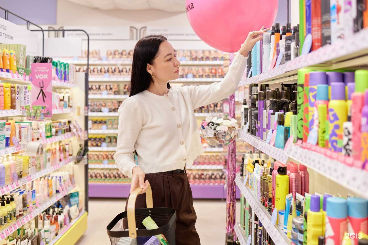 Отзывы на компанию Подружка в Мурманске c фото