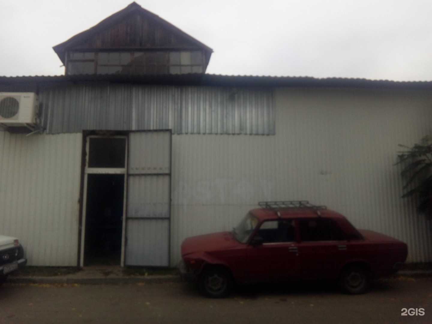 Отзывы на компанию Агмас в Краснодаре c фото - фотография 2 из 2