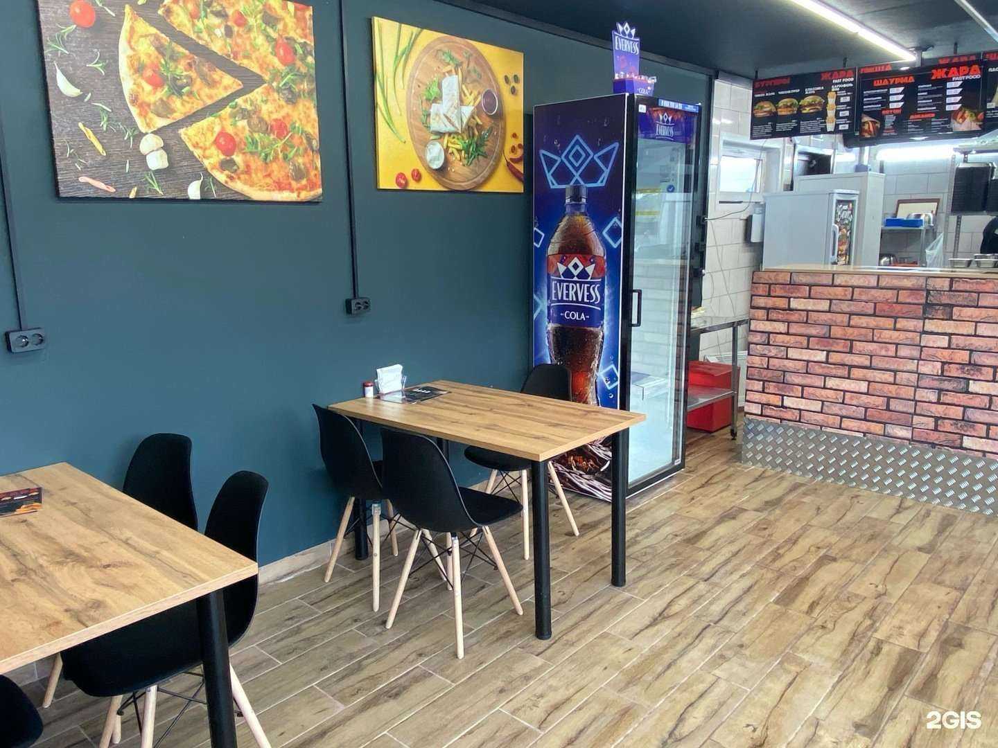 Отзывы на компанию Жара в Барнауле c фото