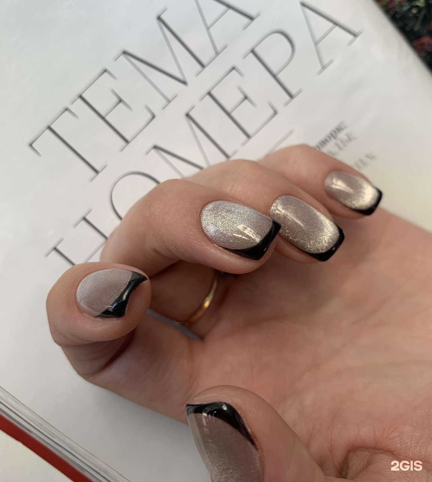 Отзывы на компанию Kan.studio в Южно-Сахалинске c фото