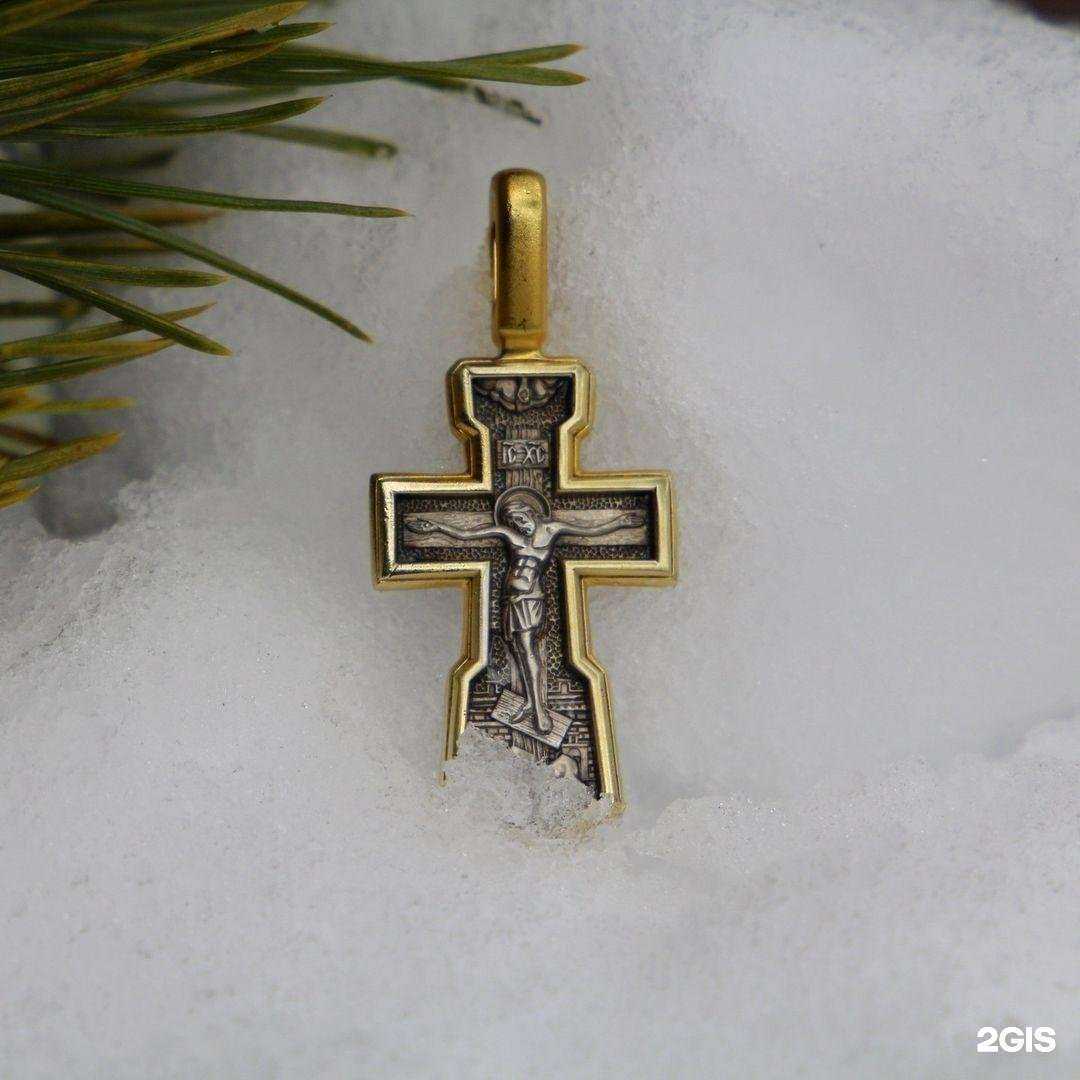 Отзывы на компанию Феникс в г. Новосибирск c фото