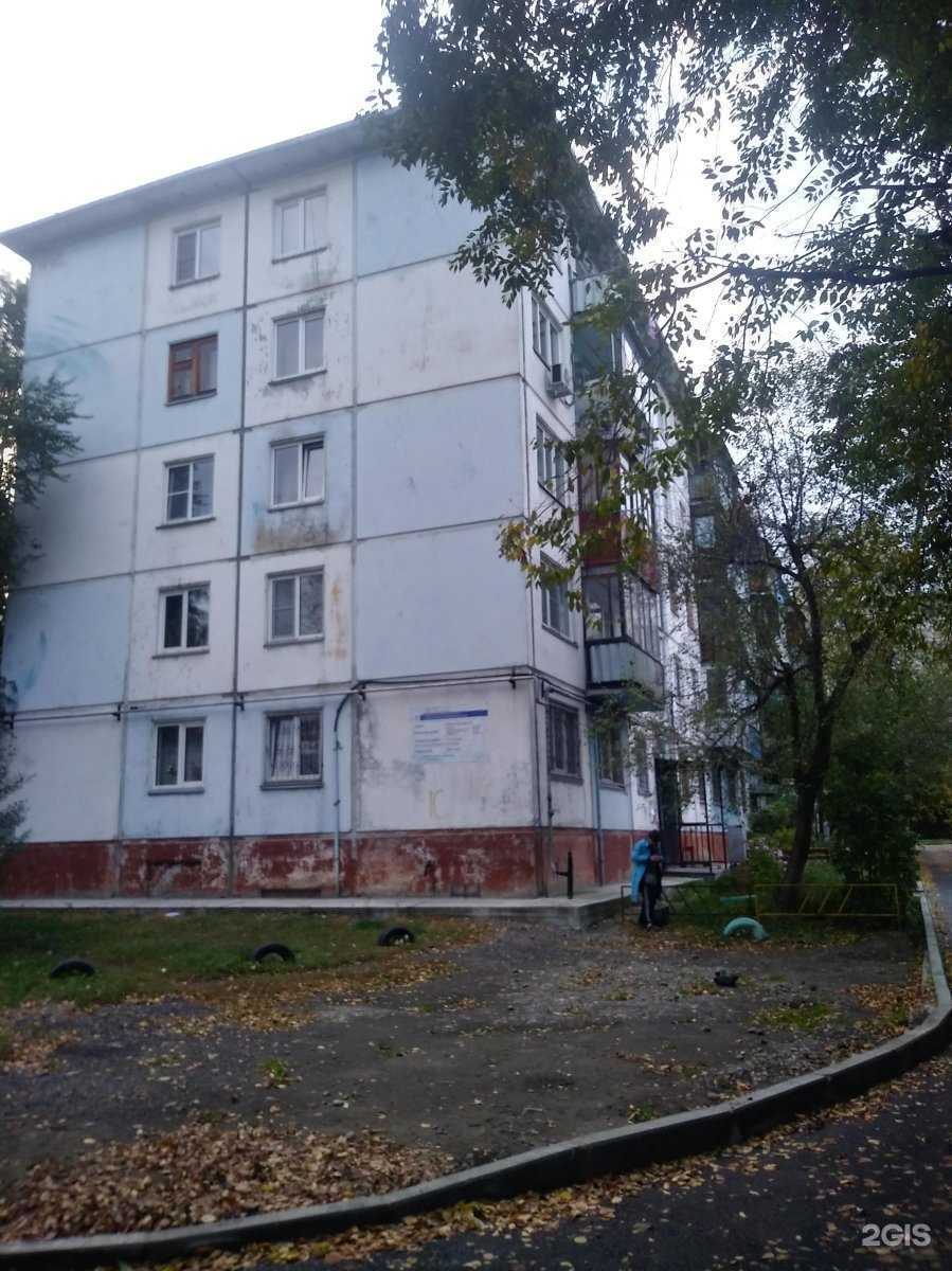 Отзывы на компанию Zmeya.brows в Бийске c фото - фотография 2 из 2