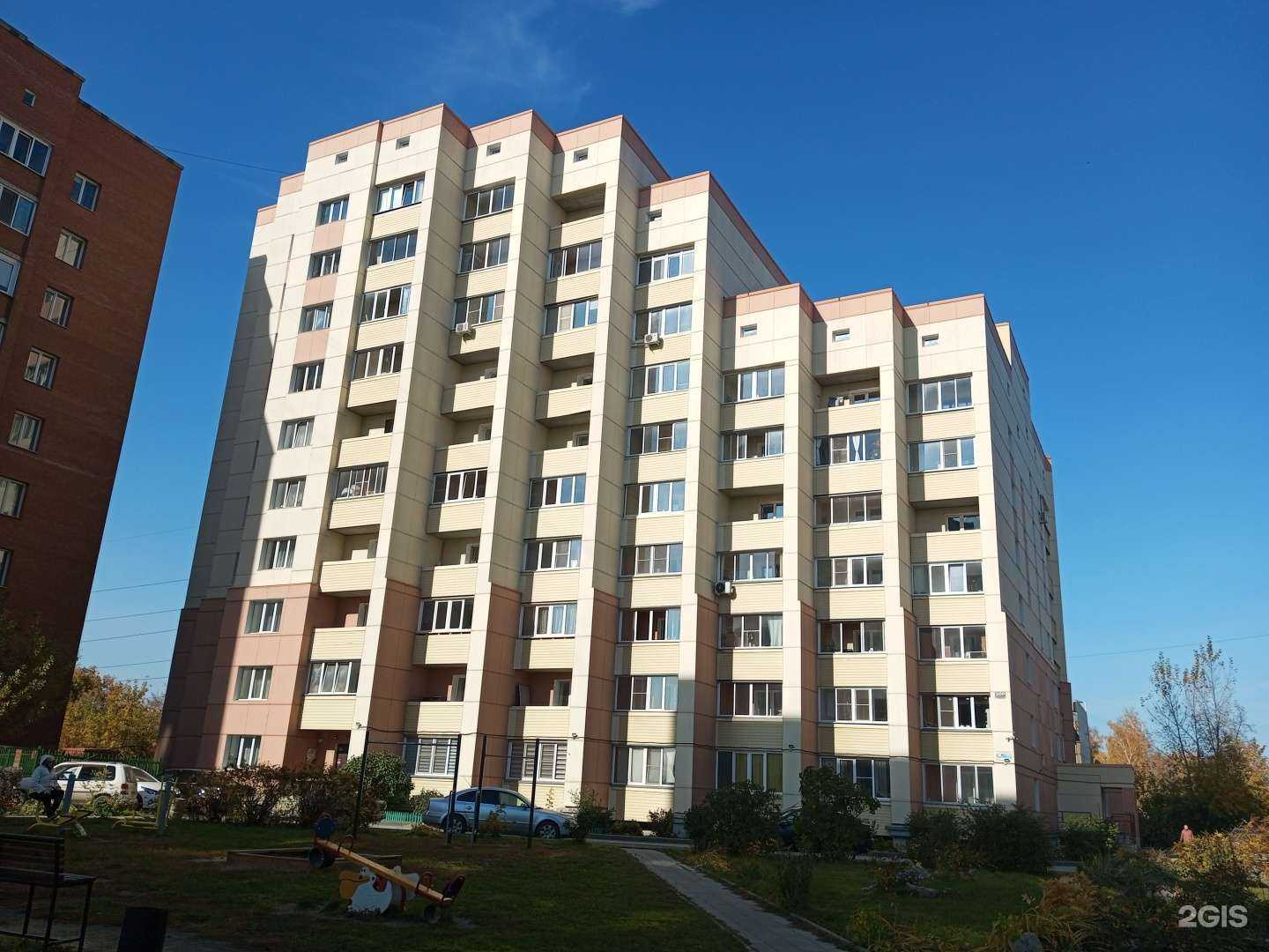 Отзывы на компанию Доктор Любви в Новосибирске c фото - фотография 2 из 2