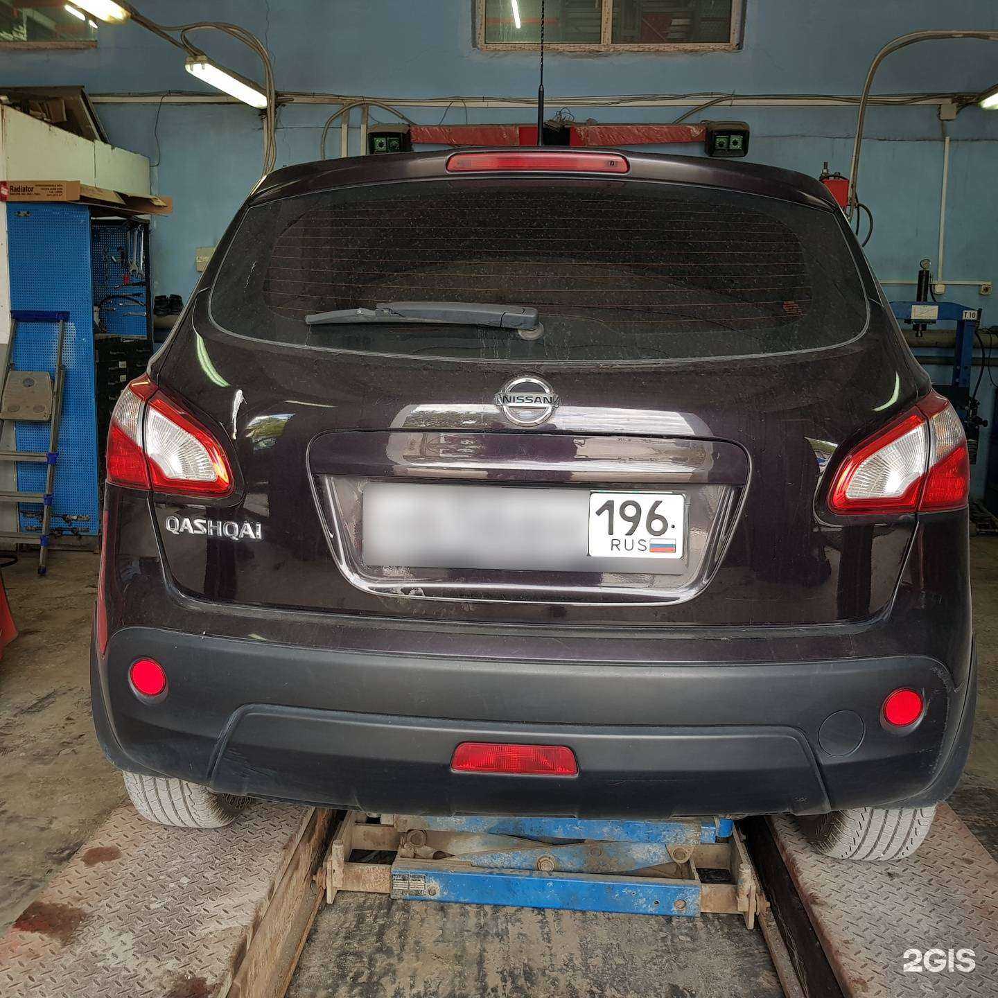 Отзывы на компанию Японский мастер в Екатеринбурге c фото