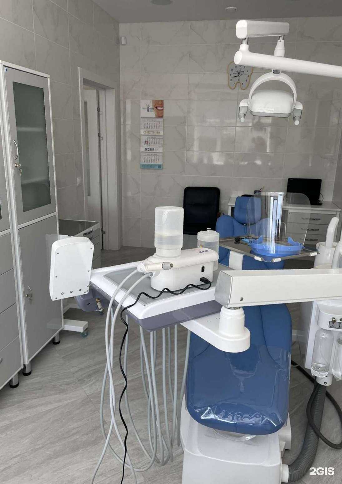 Отзывы на компанию Истина в Кирове c фото