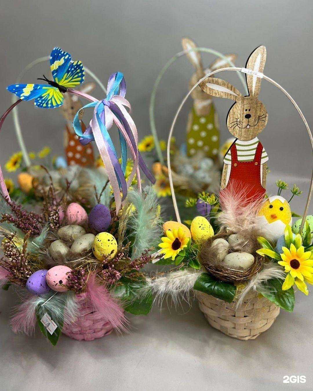 Отзывы на компанию Цветочный bazaar в г. Солнечногорск c фото