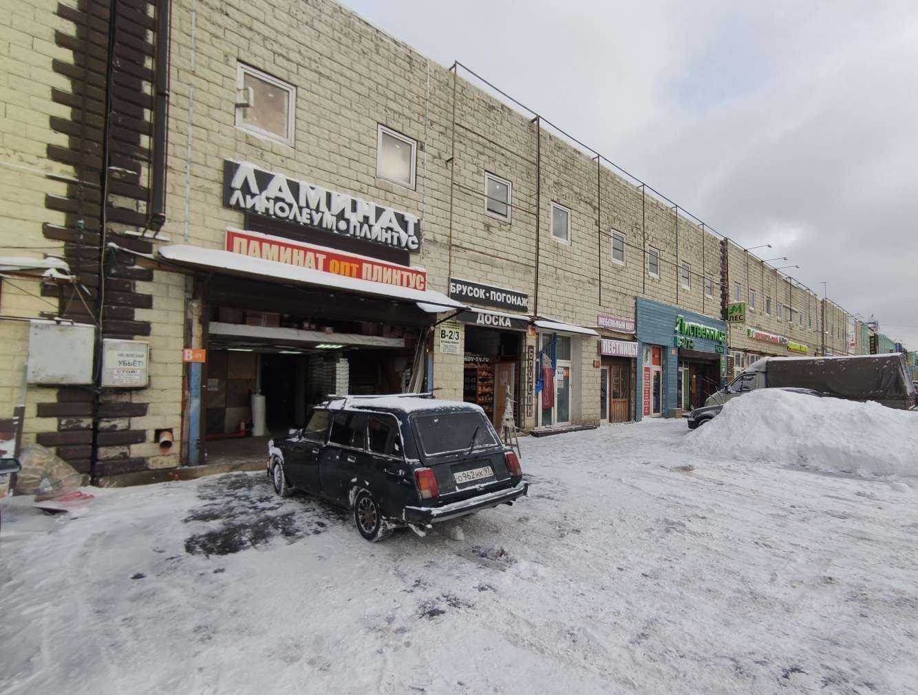 Отзывы на компанию Плитка всем в г. Коммунарка c фото