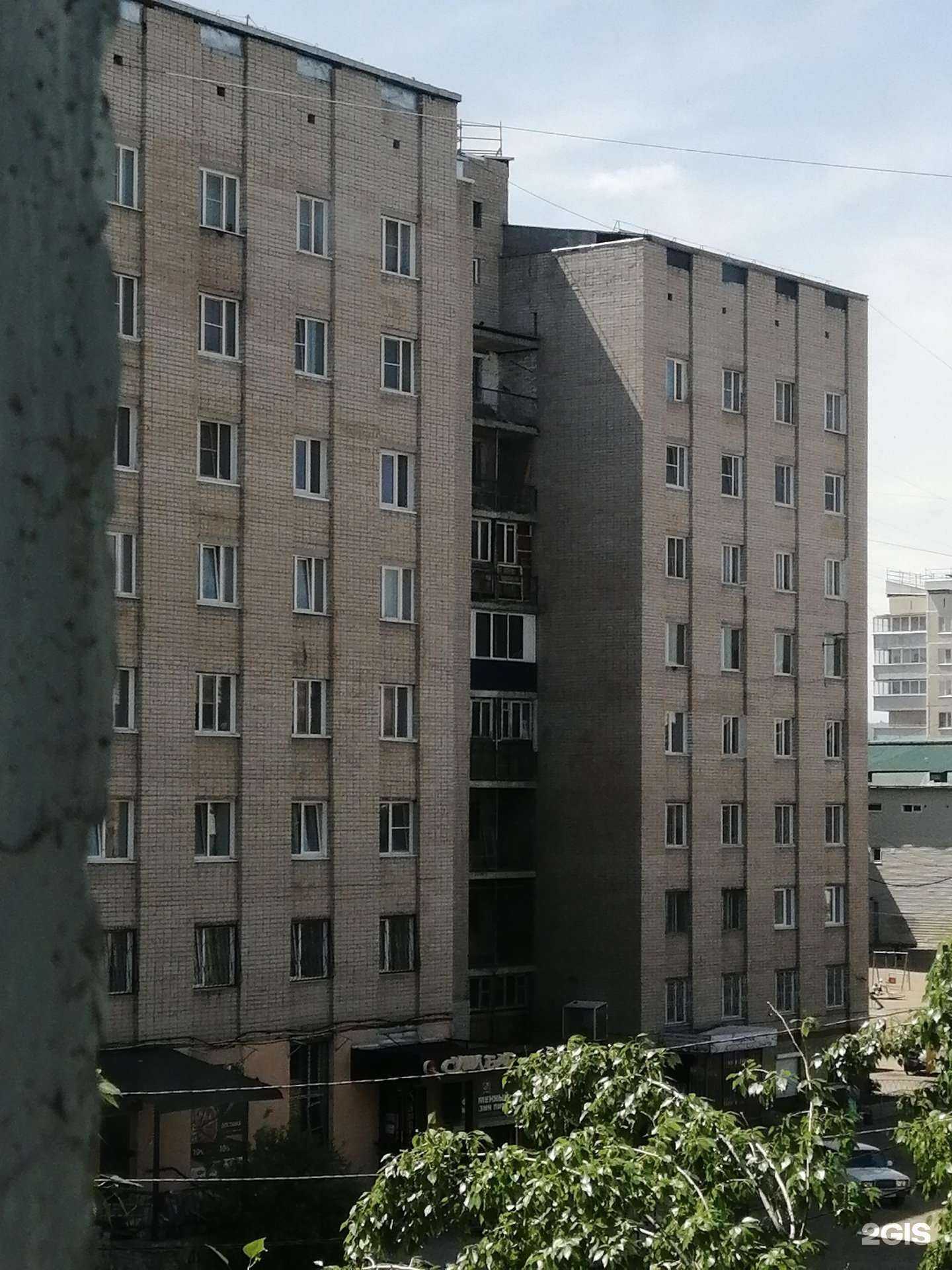 Отзывы на компанию  Линия тела в Чите c фото - фотография 2 из 2