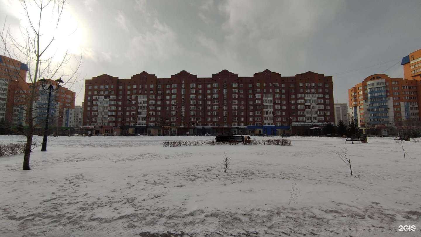 Отзывы на компанию Адвокатский кабинет №42/500 Династия в Новокузнецке c фото - фотография 2 из 2