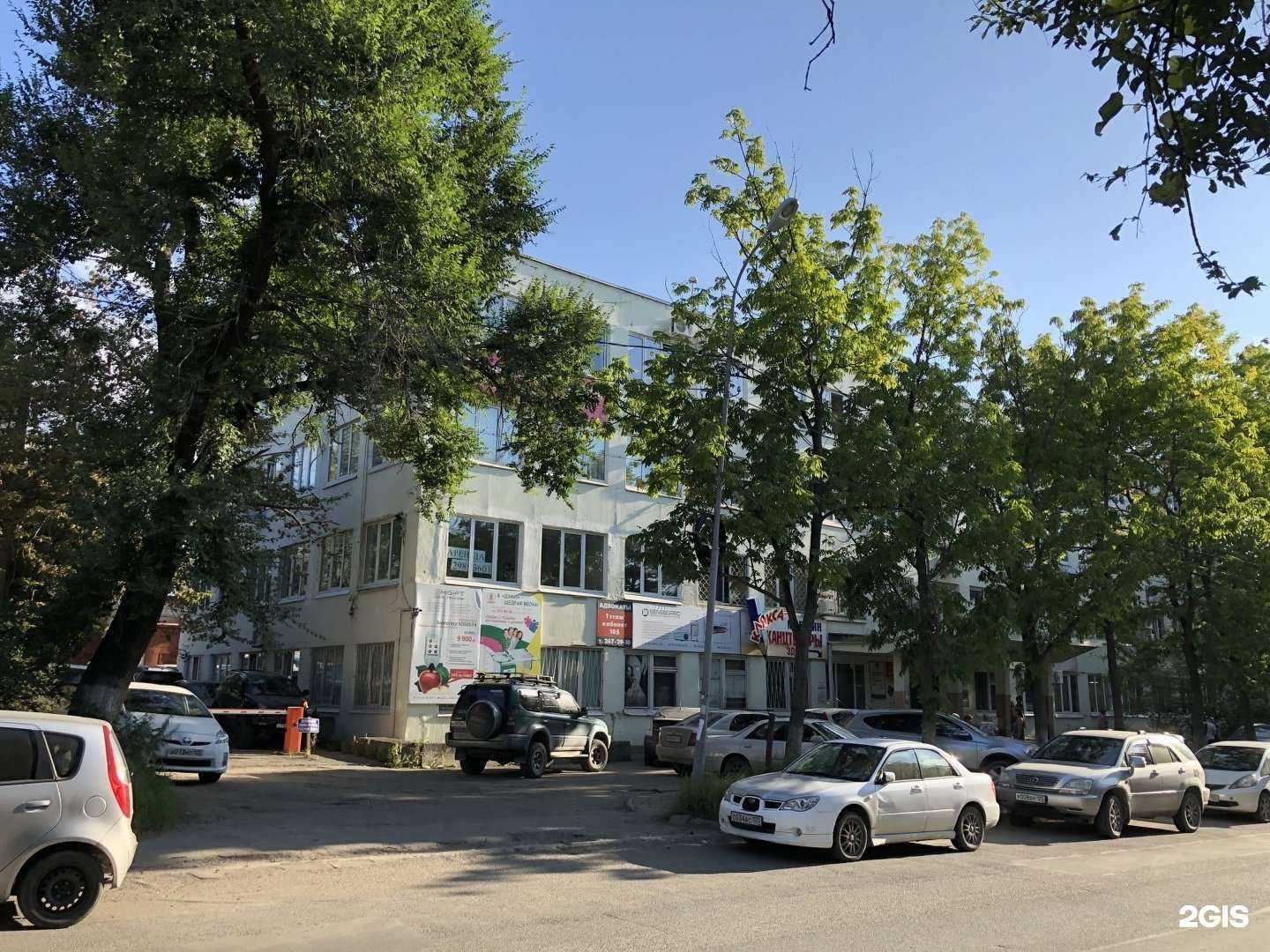 Отзывы на компанию Юрист в Владивостоке c фото - фотография 2 из 2