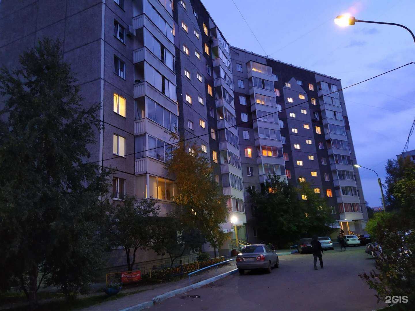 Отзывы на компанию Развивайка в Красноярске c фото - фотография 2 из 2