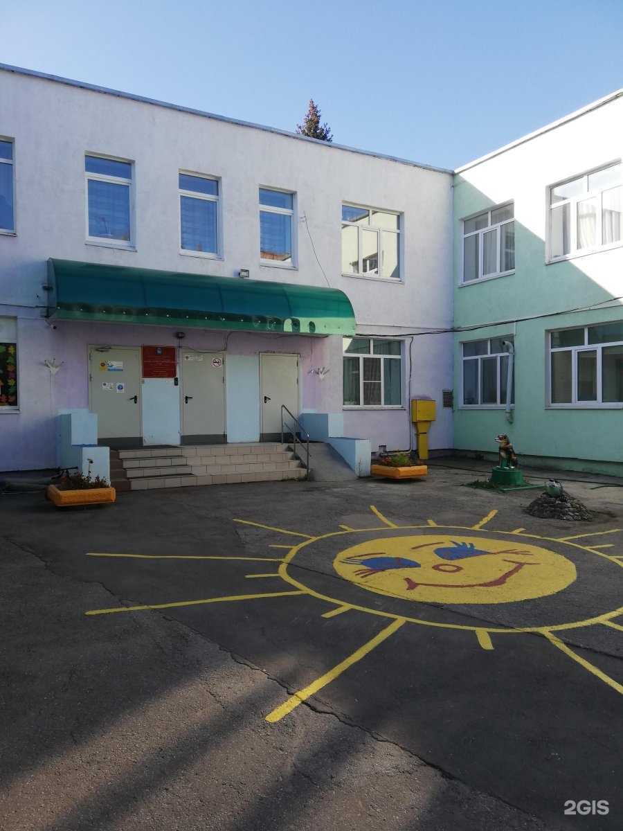 Отзывы на компанию МАДОУ Детский сад №173 г.о. Самара в Самаре c фото