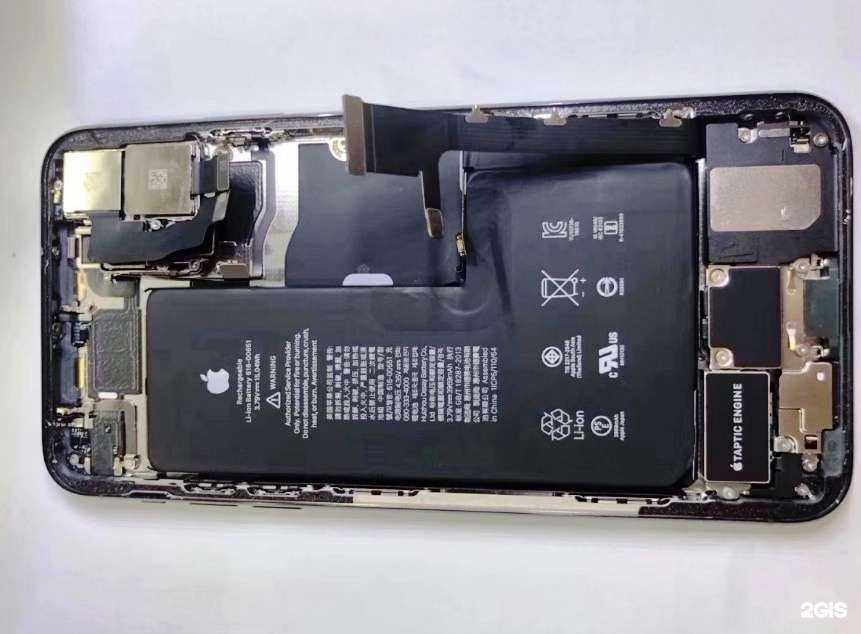 Отзывы на компанию Сервисный центр по ремонту телефонов в г. Геленджик c фото