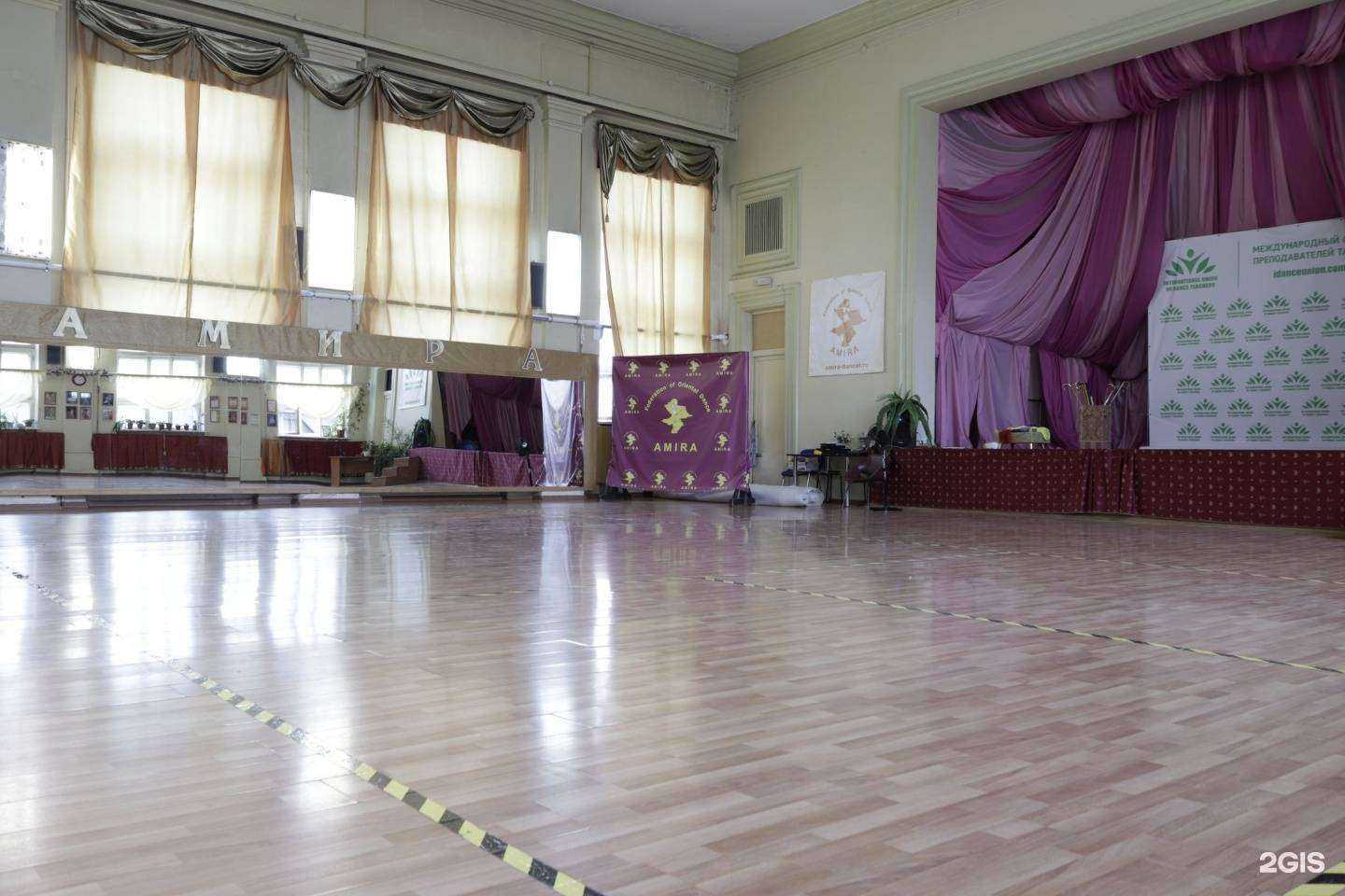 Отзывы на компанию Амира в г. Екатеринбург c фото