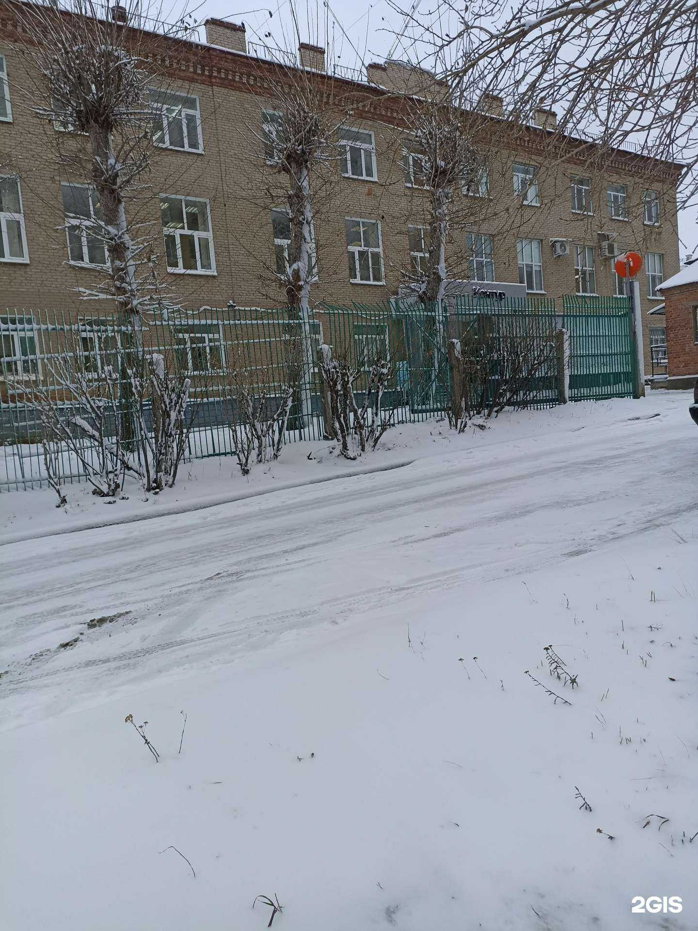 Отзывы на компанию Институт стандартных образцов в Екатеринбурге c фото - фотография 2 из 2