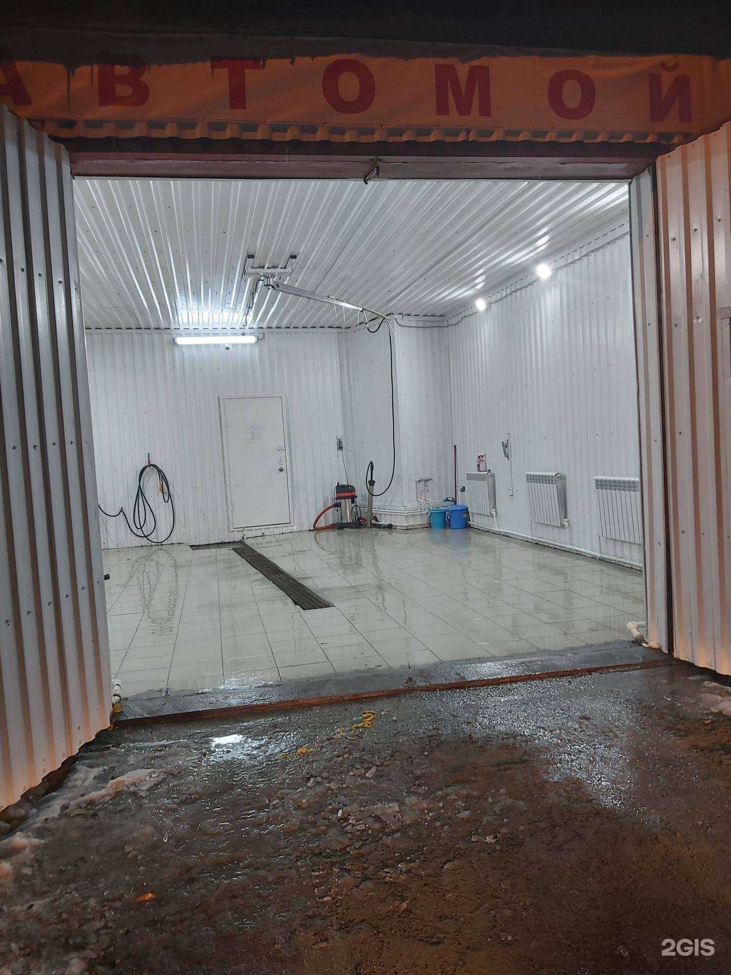 Отзывы на компанию Бам в г. Чебаркуль c фото