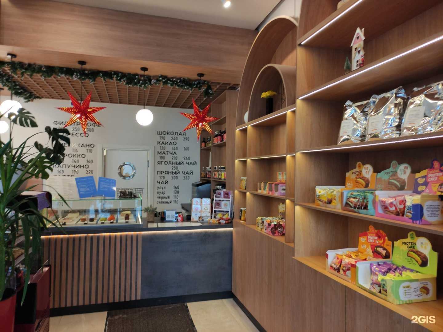 Отзывы на компанию Oxofoxo в г. Коммунарка c фото