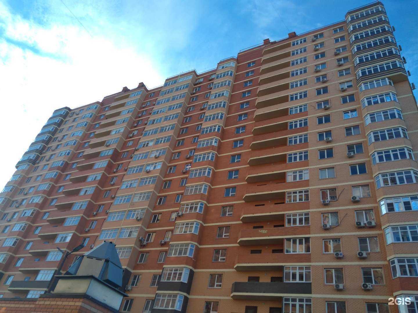 Отзывы на компанию Aquarally в Ростове-на-Дону c фото - фотография 2 из 2