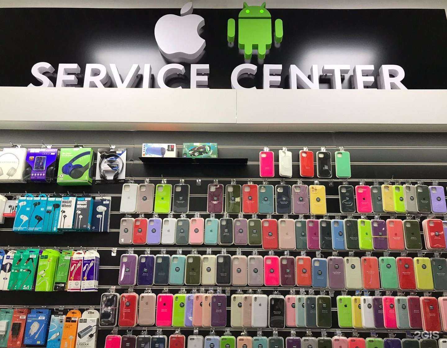 Отзывы на компанию MobiRem в г. Ростов-на-Дону c фото