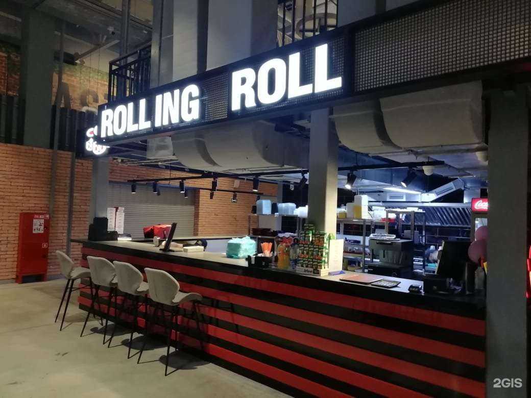 Отзывы на компанию Rolling Roll в Южно-Сахалинске c фото