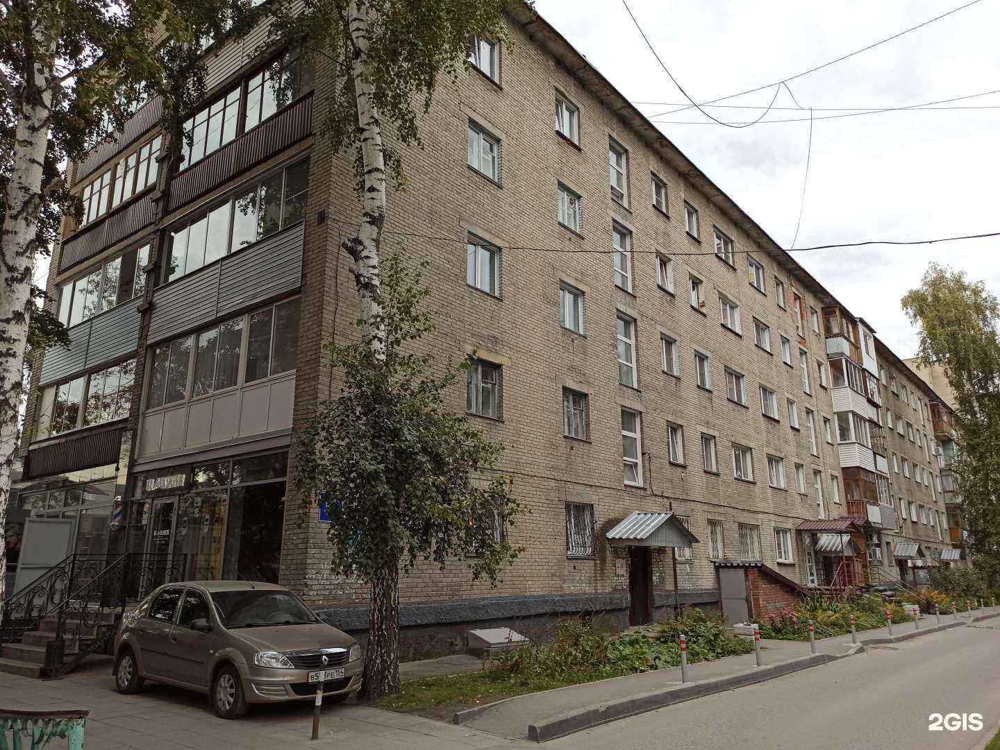 Отзывы на компанию Революция в Новосибирске c фото - фотография 2 из 2