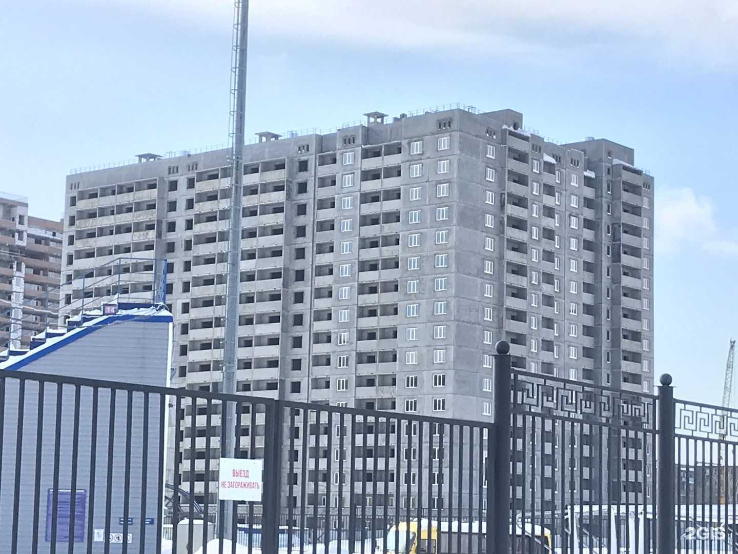 Отзывы на компанию Хоум отель в Оренбурге c фото - фотография 2 из 2