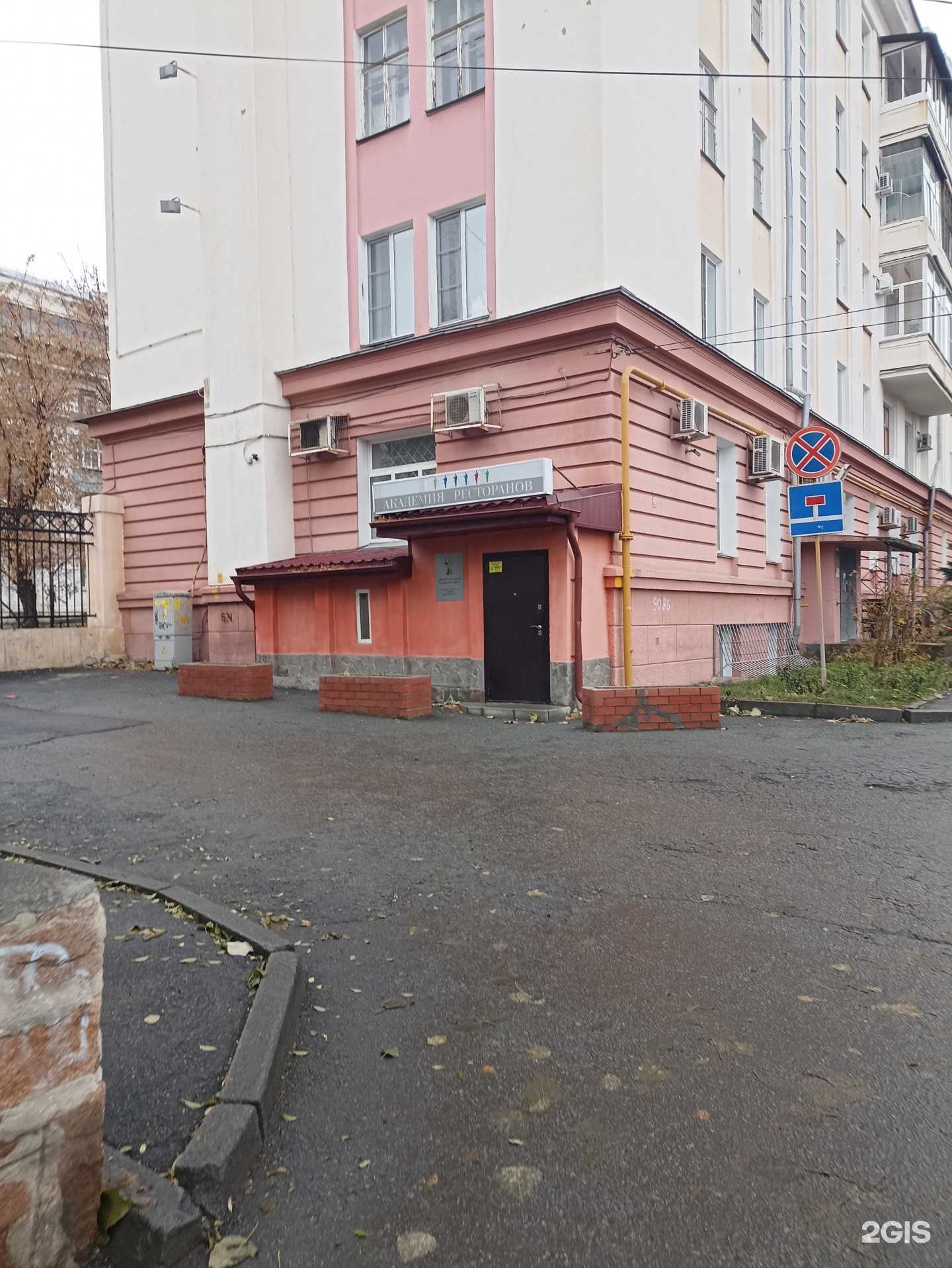 Отзывы на компанию Адвокатский кабинет Журавлевой О.В. в г. Челябинск c фото