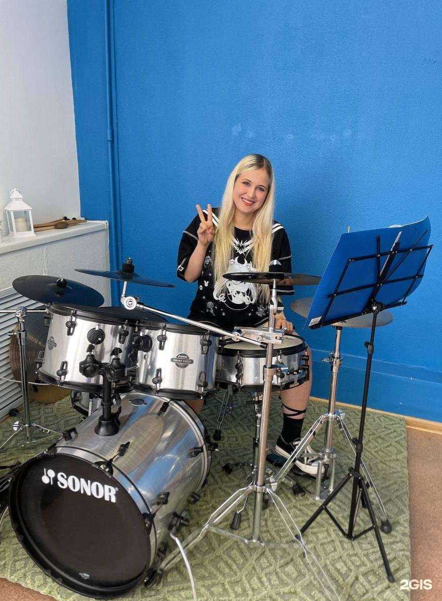 Отзывы на компанию Drumkit в Самаре c фото