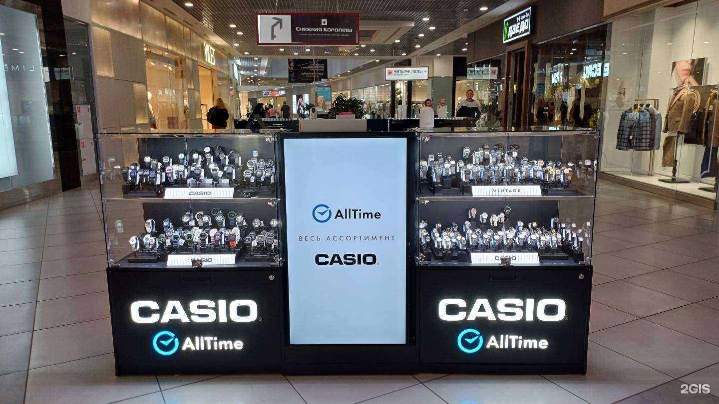 Отзывы на компанию Casio  в Челябинске c фото