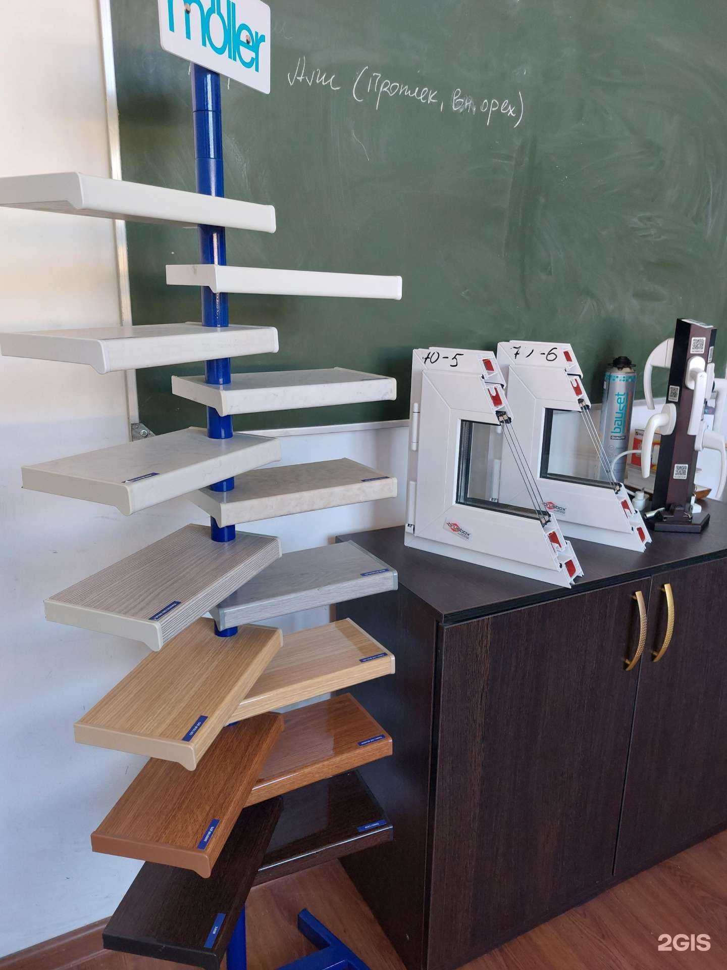 Отзывы на компанию С-Пласт в Махачкале c фото