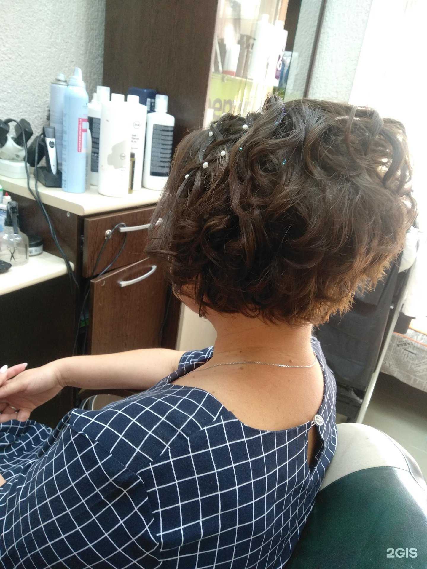 Отзывы на компанию Златовласка в Новороссийске c фото