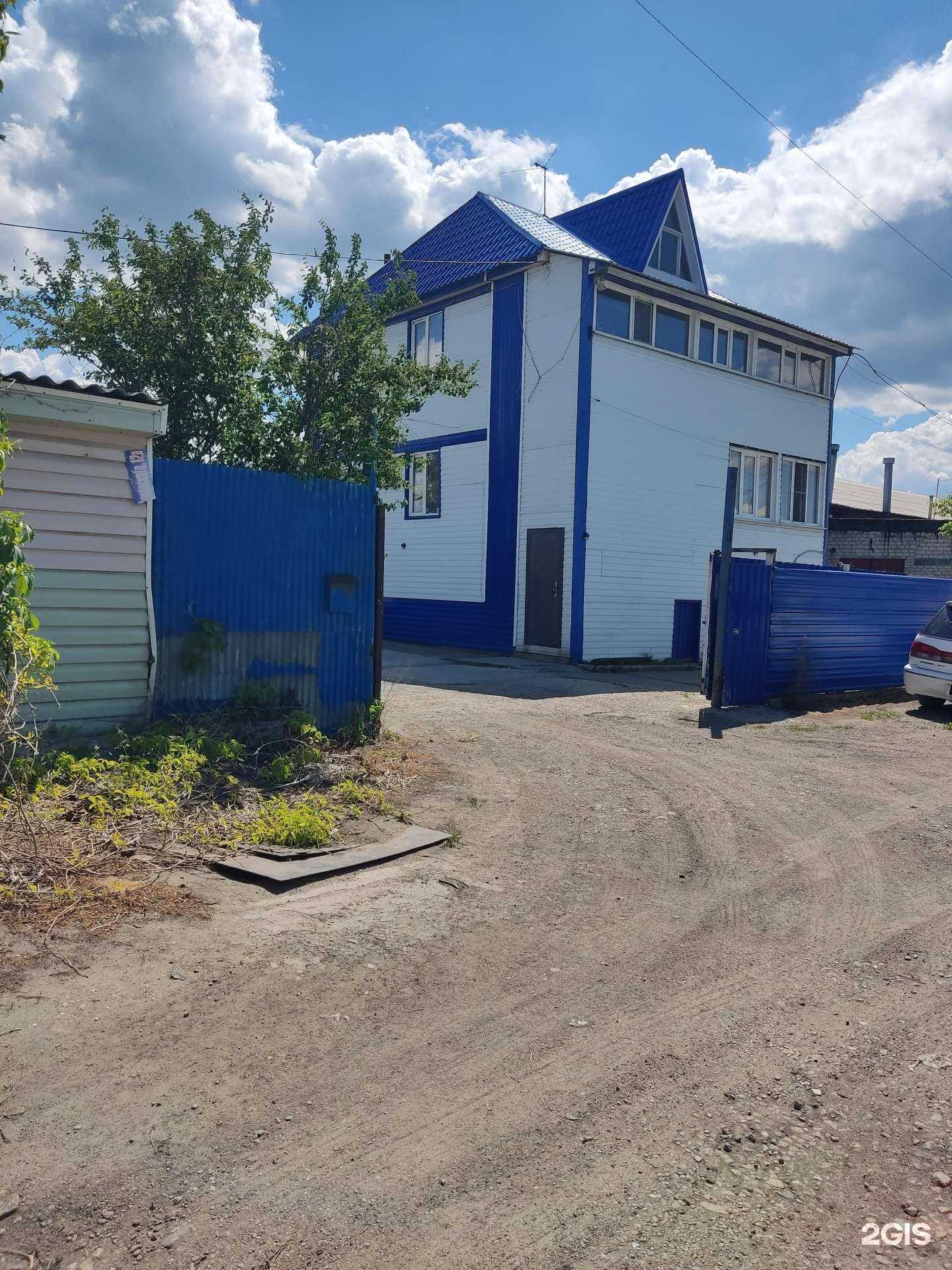 Отзывы на компанию Автоспас в г. Рубцовск c фото