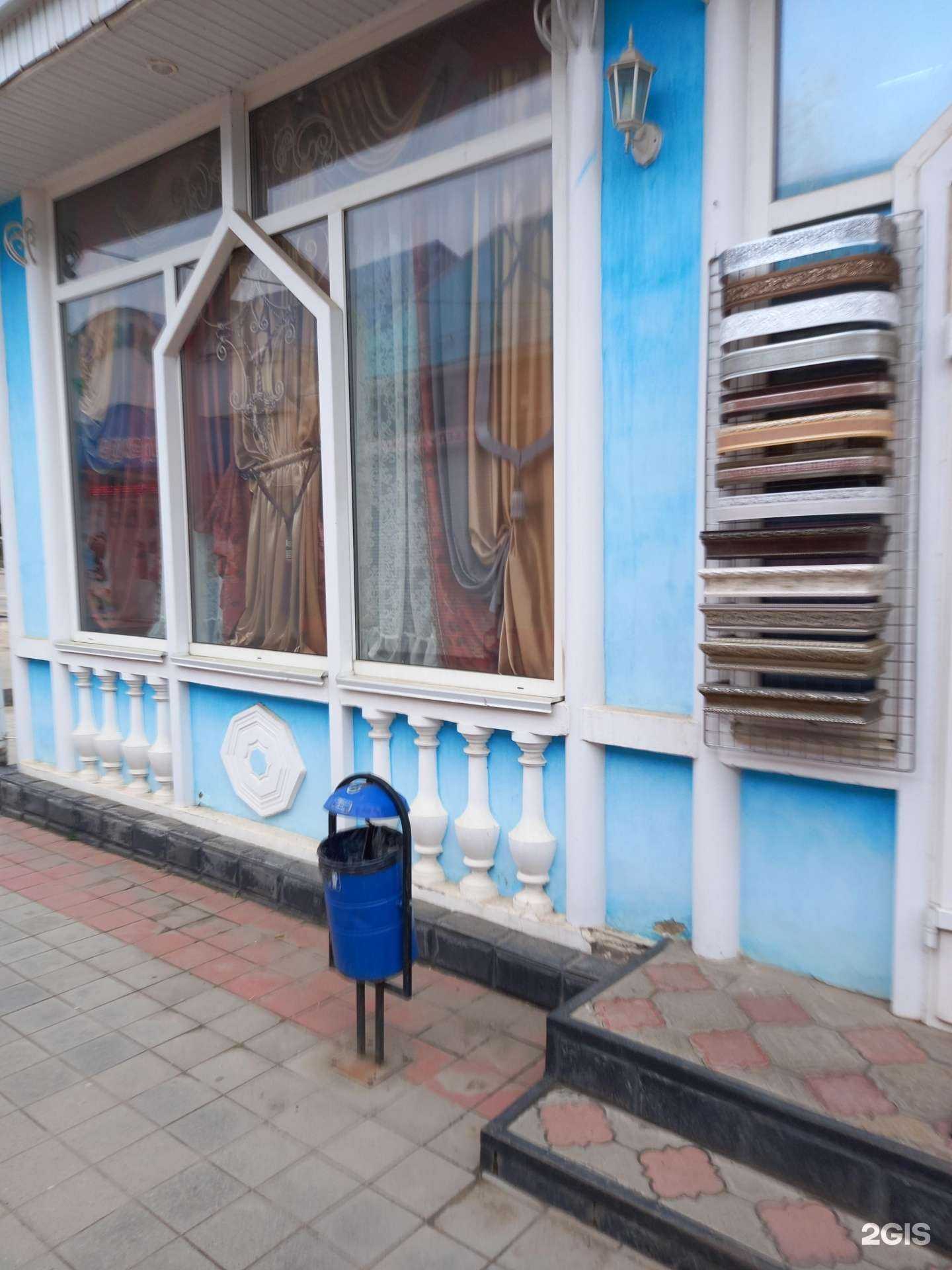 Отзывы на компанию Стильный дом в г. Армавир c фото