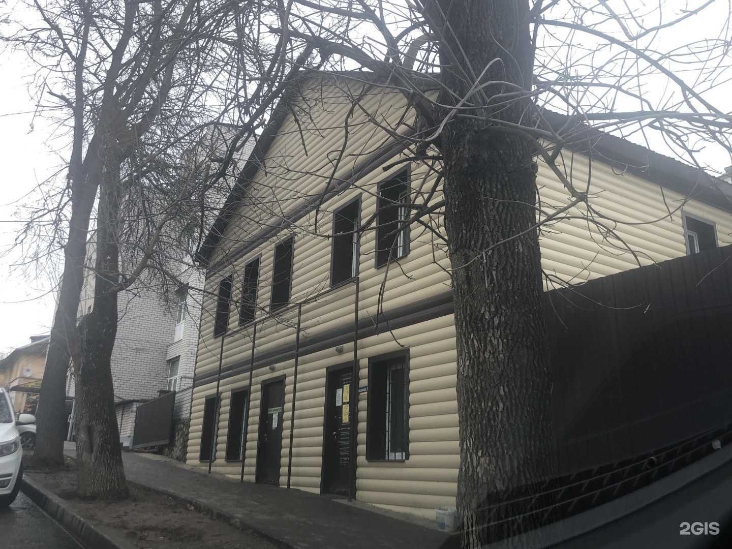 Отзывы на компанию Студия красоты в Калуге c фото - фотография 2 из 2