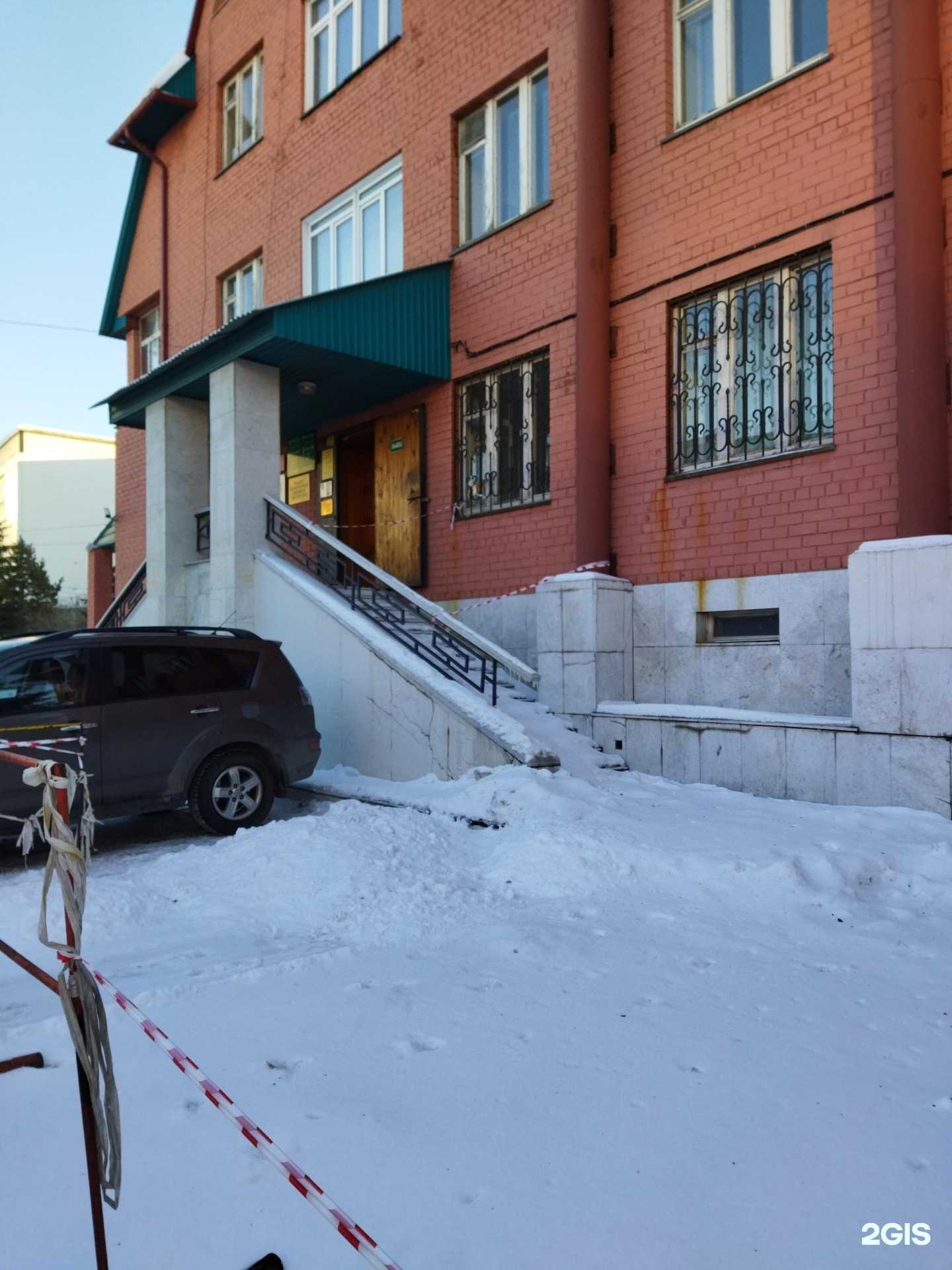 Отзывы на компанию Строй-комфорт в г. Челябинск c фото