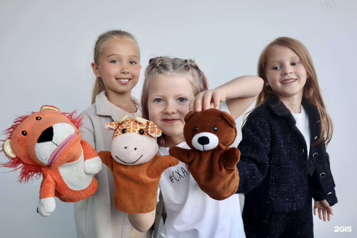 Отзывы на компанию Юкей в г. Челябинск c фото