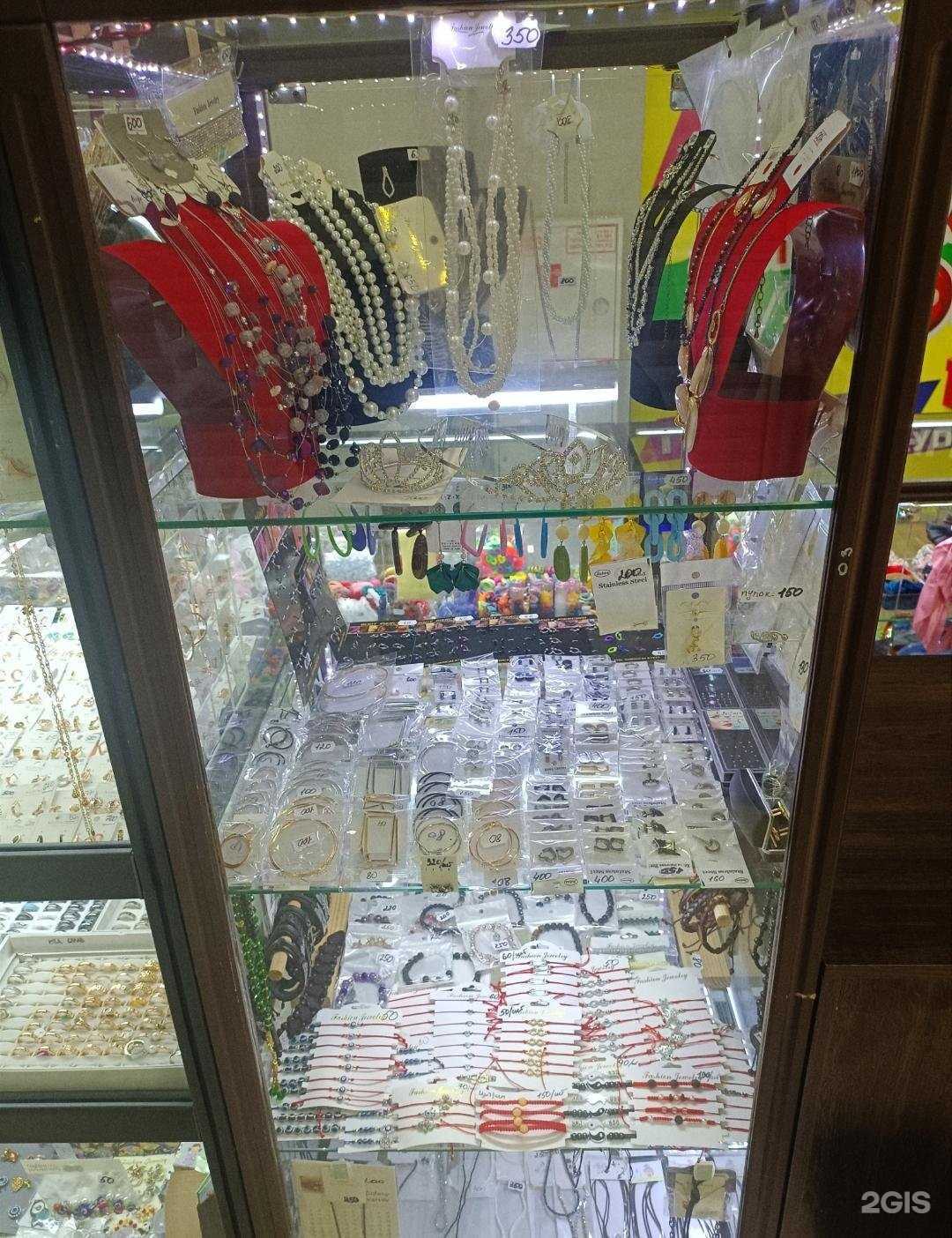 Отзывы на компанию Островок бижутерии и кожгалантереи в г. Омск c фото