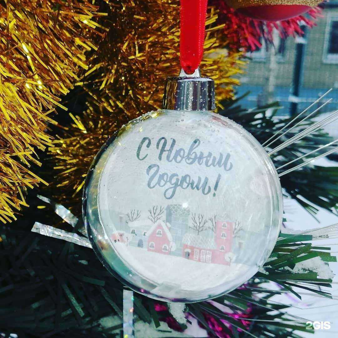 Отзывы на компанию Фотокопицентр в Иркутске c фото