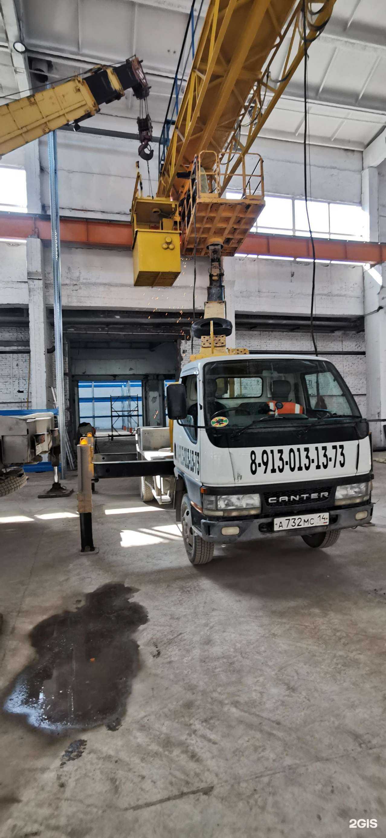 Отзывы на компанию Автовышка54 в Новосибирске c фото