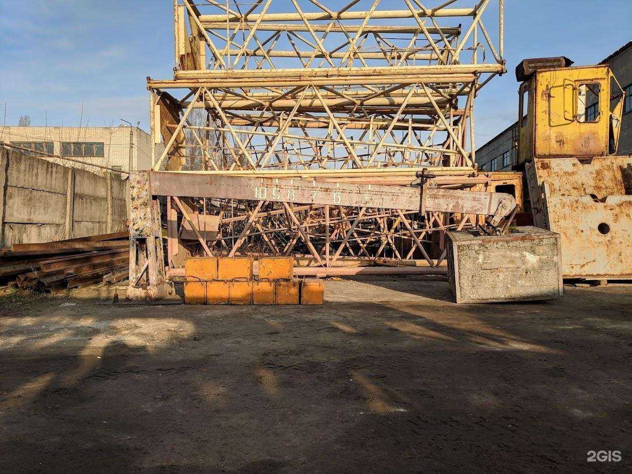 Отзывы на компанию Управление Механизации №2 в г. Курск c фото