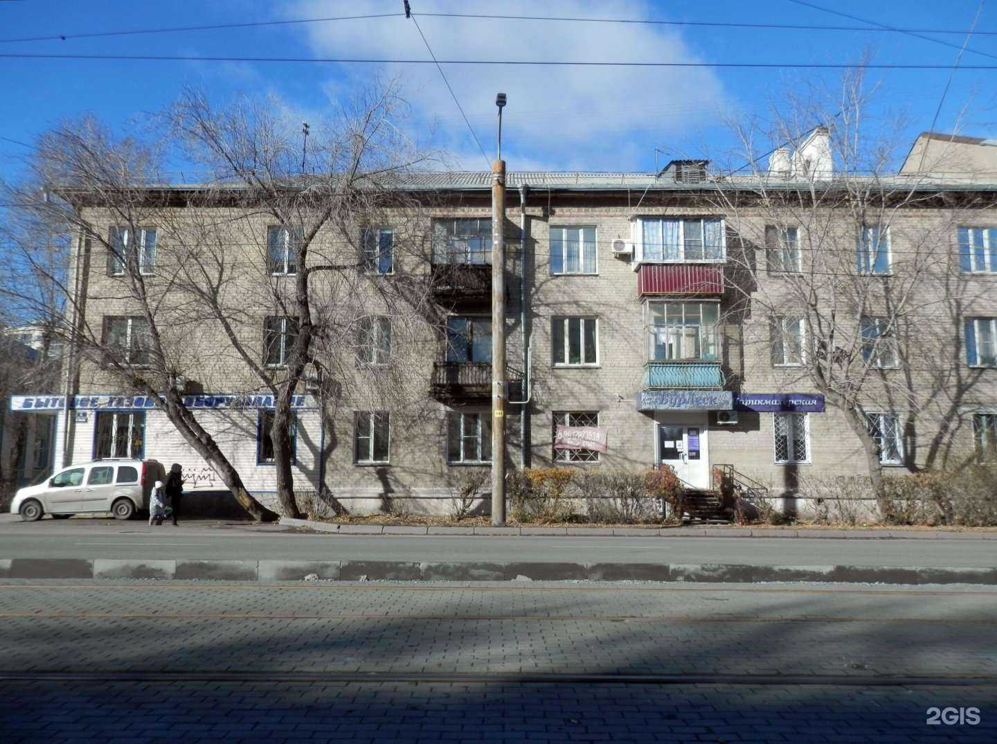 Отзывы на компанию Уралгазкомплект в Челябинске c фото - фотография 2 из 2