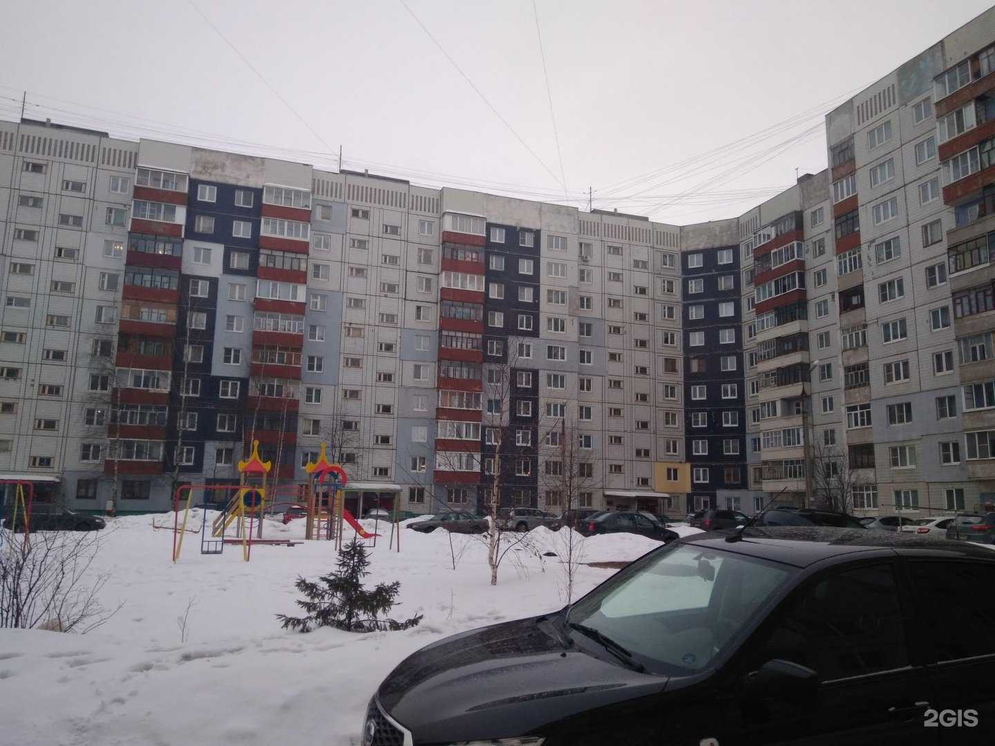 Отзывы на компанию New York в Ярославле c фото - фотография 2 из 2