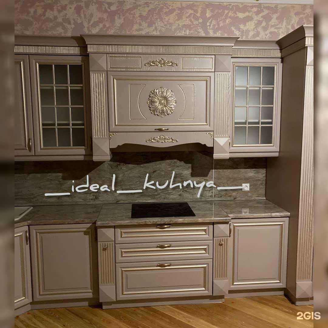 Отзывы на компанию Идеал кухня в Махачкале c фото