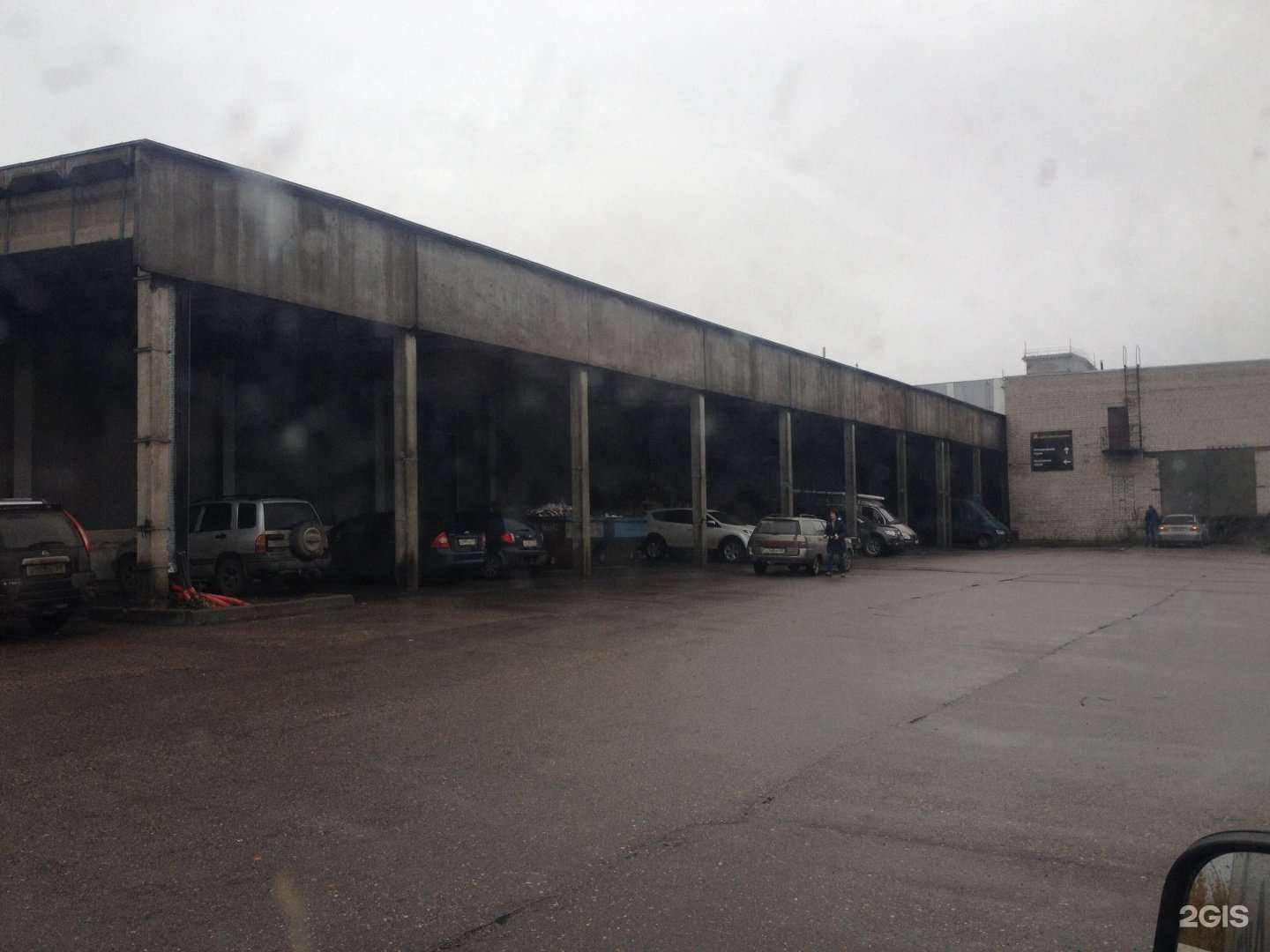 Отзывы на компанию КВТ Маркет в Твери c фото - фотография 2 из 2