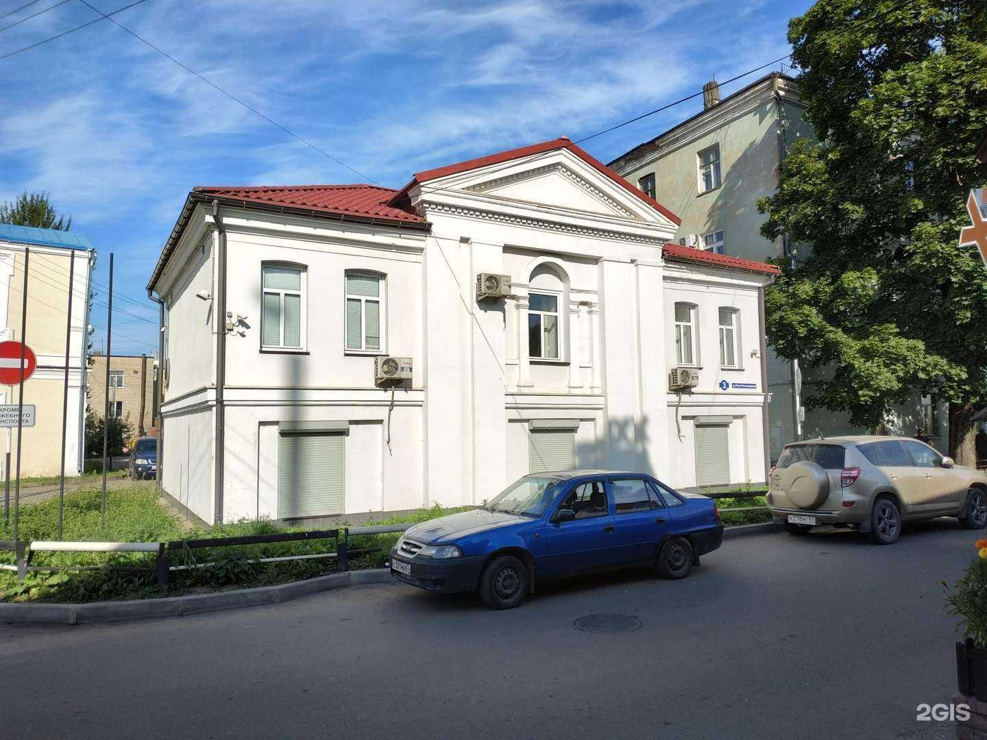 Отзывы на компанию Music Hub в Смоленске c фото