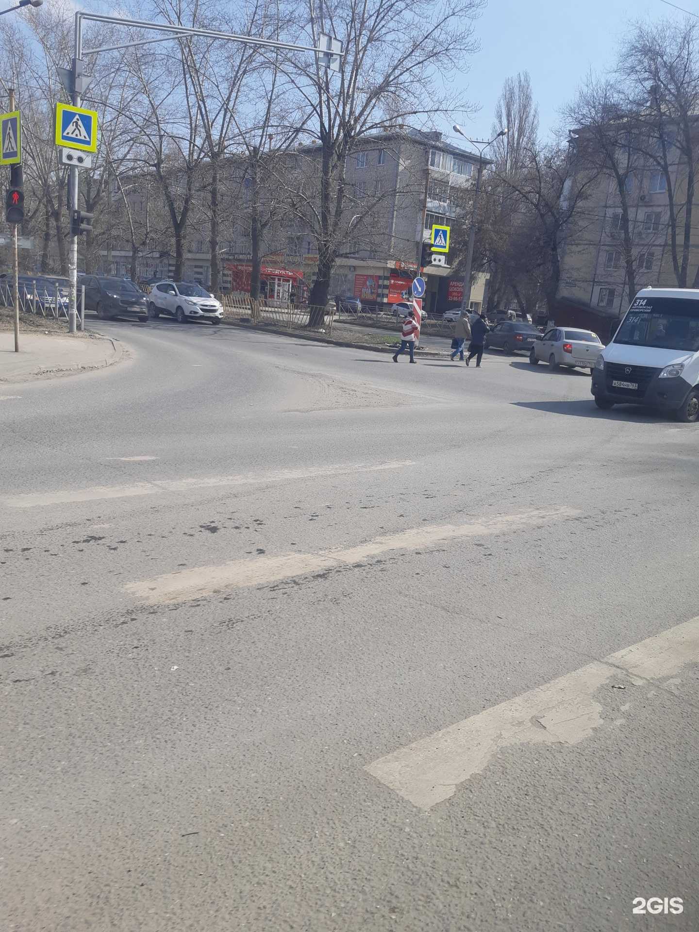 Отзывы на компанию Велес в г. Тольятти c фото