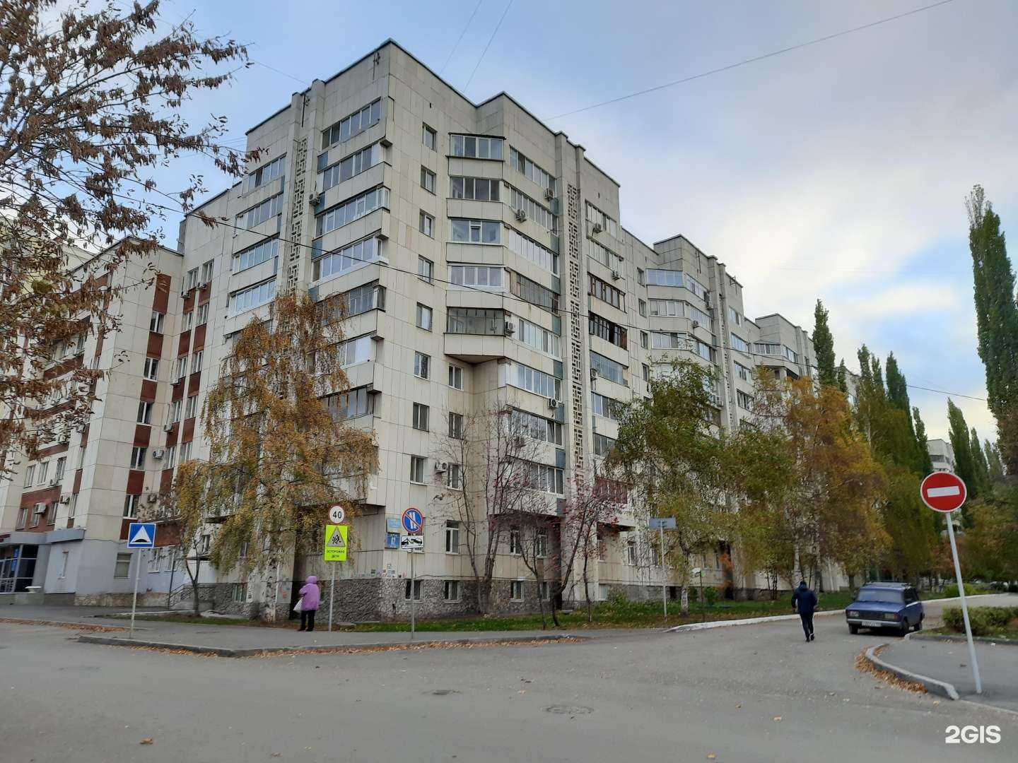 Отзывы на компанию Детская поликлиника №6 в Уфе c фото