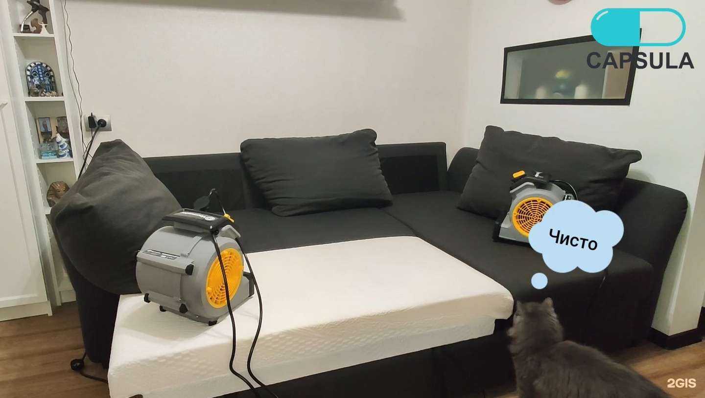 Отзывы на компанию Capsula в г. Нижний Новгород c фото