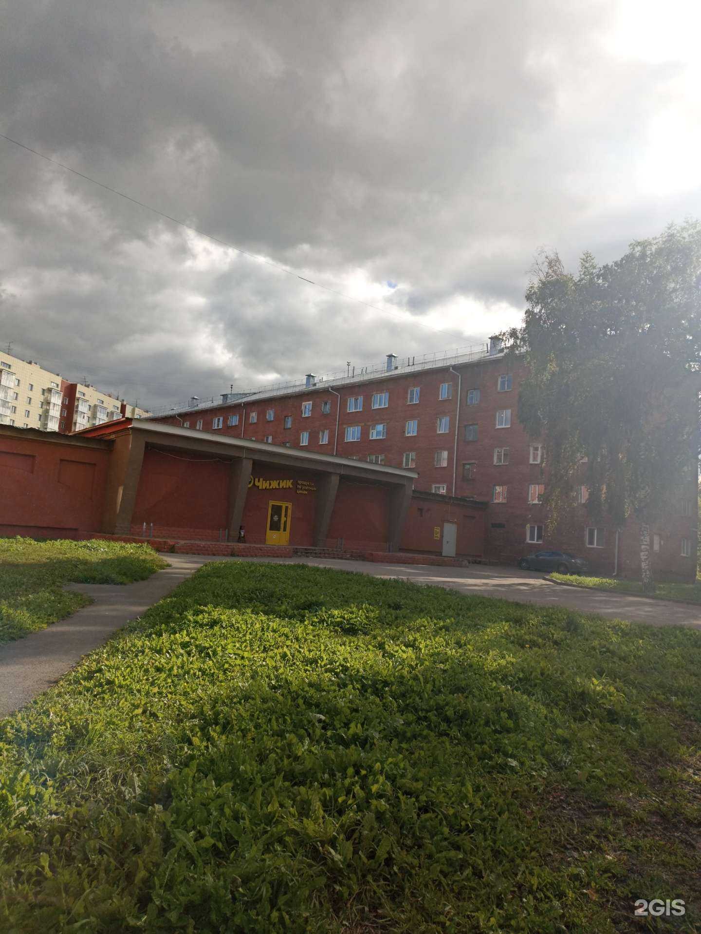 Отзывы на компанию Компания по ремонту холодильников и стиральных машин в Кемерове c фото - фотография 2 из 2