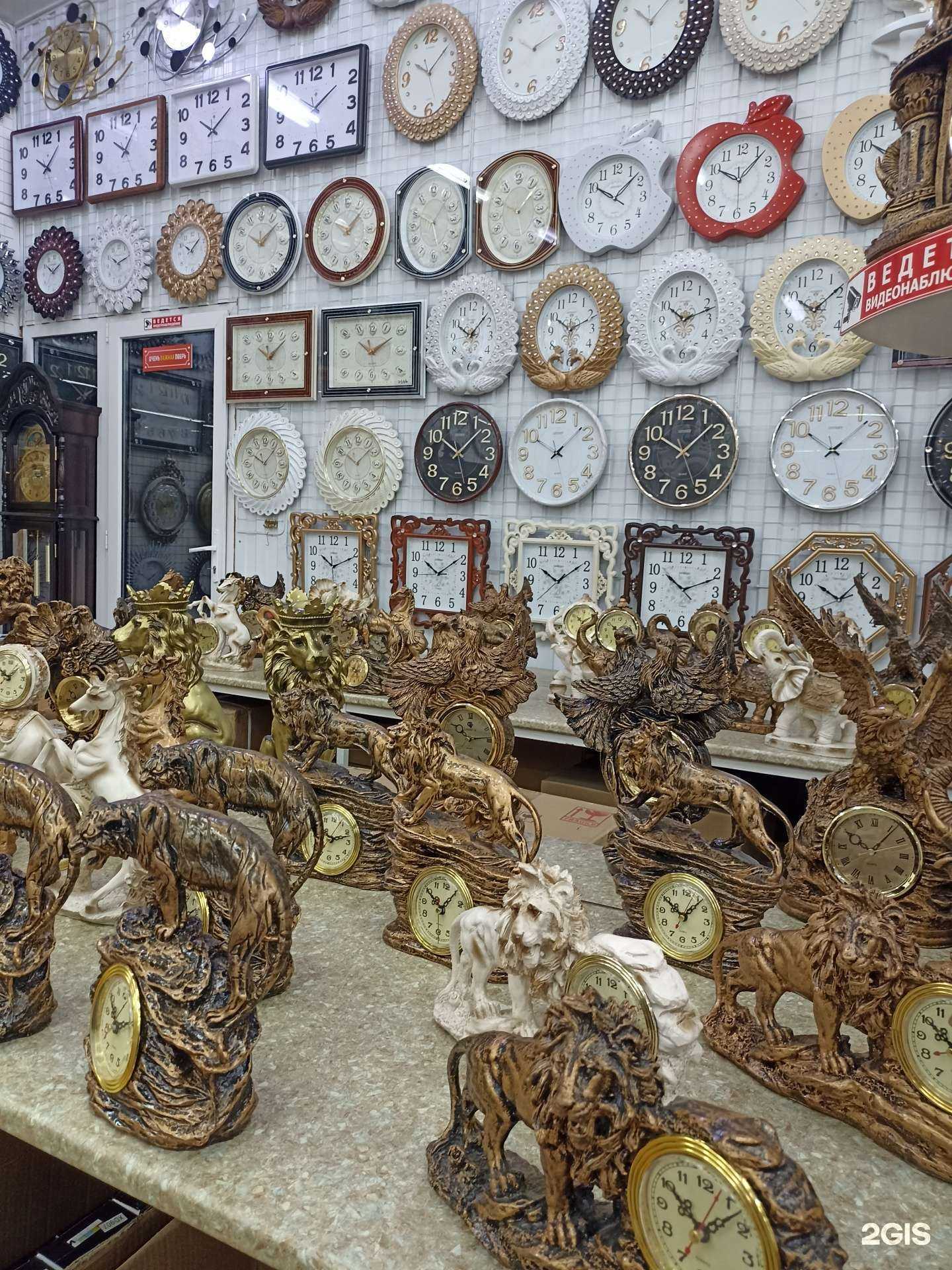 Отзывы на компанию Магазин часов в г. Пятигорск c фото